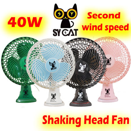 Mini Electric Fan with Shaking Head and Clip Attachment