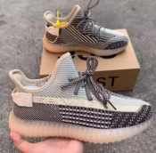 Yeezy Boost 350 V2 Clay - Premium Quality Sneakers