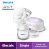 Philips AVENT Single Electric Breast Pump