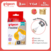 Pigeon Peristaltic Nipple  3pcs