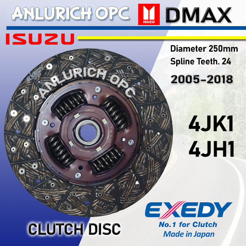 Shop Clutch Disc Isuzu Exedy with great discounts and prices online - Aug  2022 | Lazada Philippines