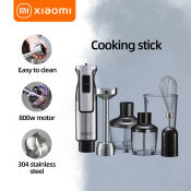 Multi-functional Hand Blender with Baby Food Processor, Brand X