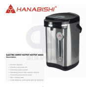 Hanabishi Electric Airpot Hotpot 600SS Stainless - Original & Warranty