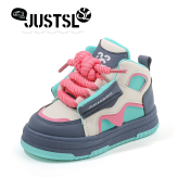 JUSTSL Dopamine Color Baby Shoes, Children's High-cut Sports Shoes