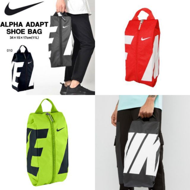 Men's Nike Alpha Adapt Shoes Bag - ShopperBoard