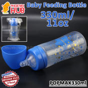 Phoenix Hub Baby Feeding Bottles with Handle, Various Sizes