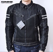 Komine JK006 Men's Motorcycle Mesh Jacket