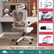 Ecoweave Ergonomic Office Chair with Adjustable Headrest and Armrests