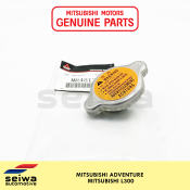 Mitsubishi Adventure L300 Radiator Cap - Genuine MR481218