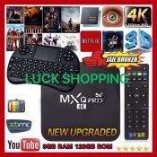 4K 5G TV Box with Android 11.0 and Wireless Keyboard
