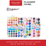 Giorgione Watercolor Cakes Solid Water Color Set