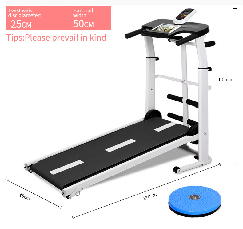 small walking exercise machine