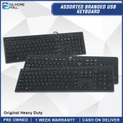 Used USB Keyboards, Dell, HP, Lenovo, Logitech | GILMORE MALL