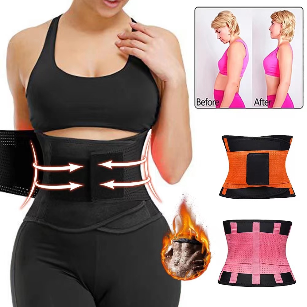 Girdle Body Shaper Waist Trimmer Body Shaper High Waist Slimming