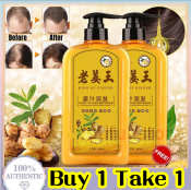 Mcy 500ML Ginger Hair Shampoo Fast Regrowth Hair Thick Anti-Hair Loss Anti-Dandruff Anti-itching Shampoo conditioner