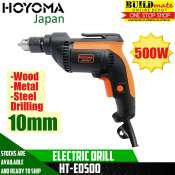 BUILDMATE Electric Drill with Forward Reverse Function - IPT