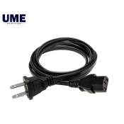 Rice Cooker Power Cord - US Plug, 2 Pin