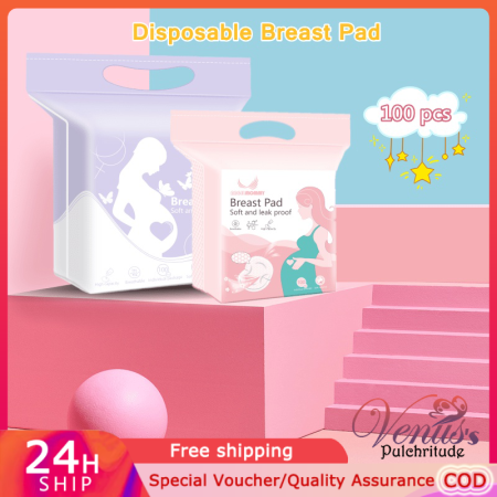 GS Disposable Breast Pads - Anti-leak Absorption - 180ml