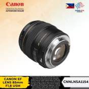 Canon 85mm F1.8 USM Lens - Optic Merchandising