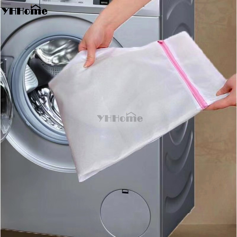 4/5PCS Washing Machine Net Mesh Home Storage Bag Clothes Protection Laundry  Bags With Zipper for Bra/Panty/Sock/Shirt