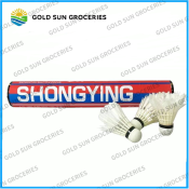 ShongYing Badminton Shuttlecock Training Set, 12Pcs, Indoor/Outdoor