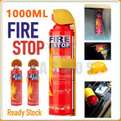 Portable Car Stop Fire Extinguisher Set, 1PC & 3PCS (Brand