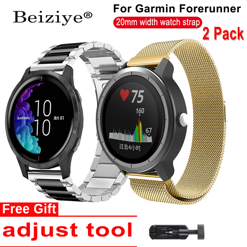 garmin hr smart