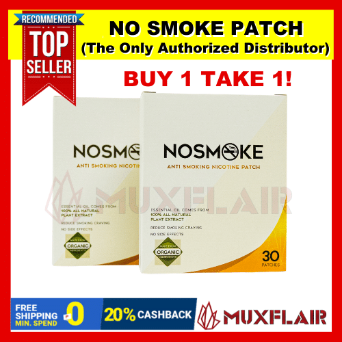 Muxflair No Smoke Patch - 60 patches, Anti-Smoking Supplier