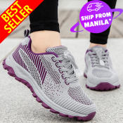 QINGSHUI Women's Lace-up Sneakers - Comfortable and Breathable