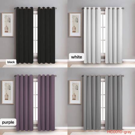 AIMYA Blackout String Curtain for Window or Home Decor