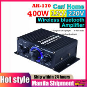 Mini Car Hifi Power Amplifier - 400W, DC12V, Bluetooth-enabled (if