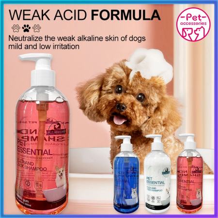 Dog and cat shampoo 500ML pet flea and tick shampoo