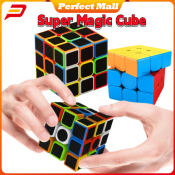 Carbon Fiber Rubik's Cube - Super Smooth Educational Toy