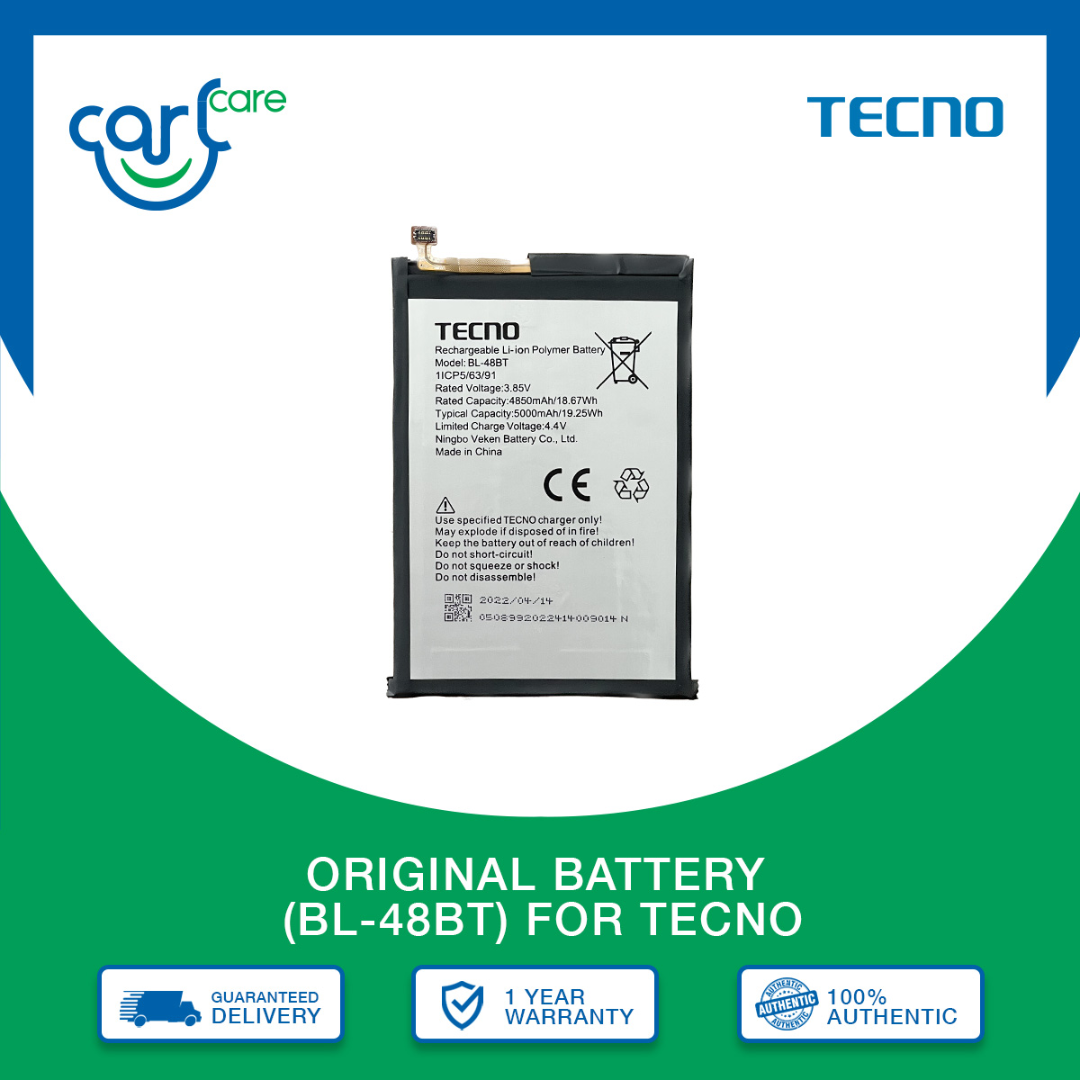 itel a36 battery