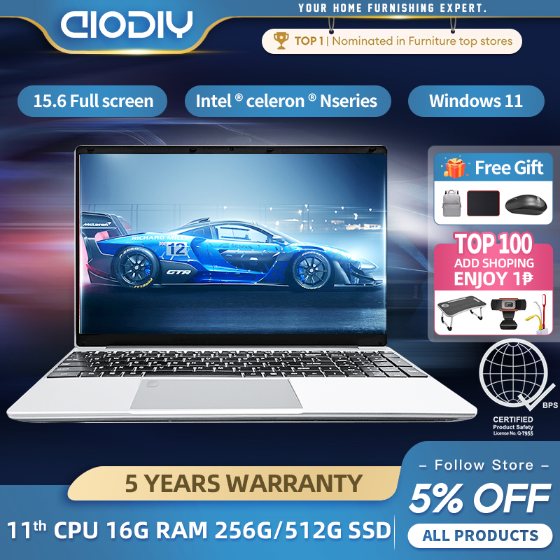 AIODY 15.6-inch HD Gaming Office Laptop with Intel Celeron