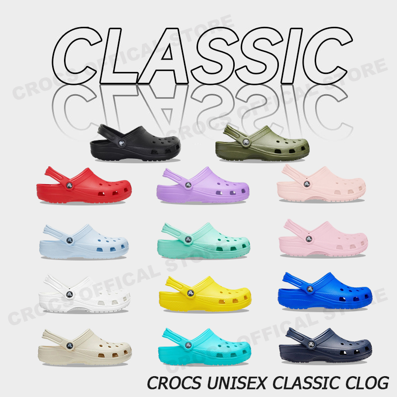 Crocs Classic Clog Sandals with Free Jibbitz and Ecobag