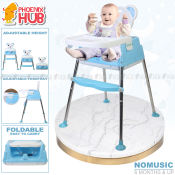 Convertible Phoenix Hub High Low Booster Chair for Children