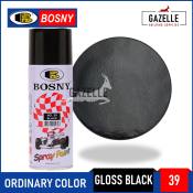 Bosny Acrylic Spray Paint - #39 Black