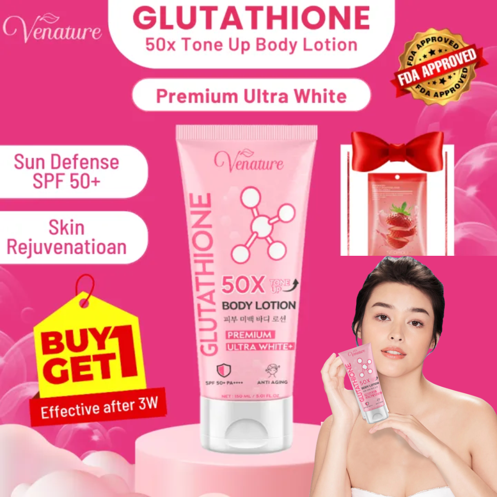 glutathione 50x lotion 2pcs brightening body lotion containing hyaluronic acid main image 0