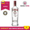 Smirnoff Red Triple Distilled - 1L  Russian Vodka
