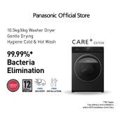 Panasonic Gentle Dry Front Load Washer with Dryer