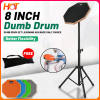 8" Rubber Dumb Drum Practice Pad with Iron Stand Holder