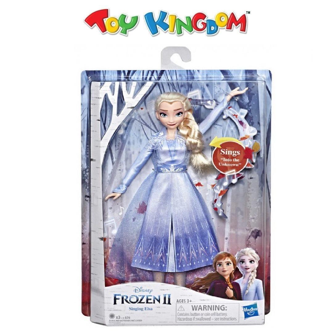 Buy Disney Frozen Toys \u0026 Games Online 