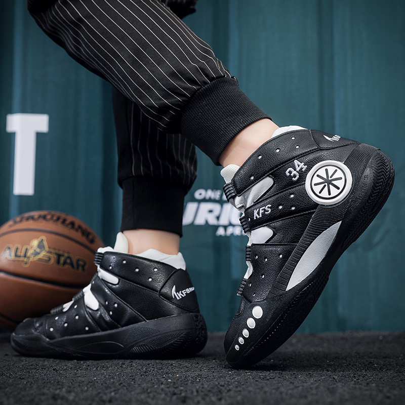 Discount on KFS  shoes - SKU: Hot Top Basketball Shoes For Unisex Leather All Size Snwaker 36-45 COD