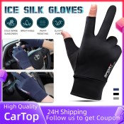 Breathable Ice Silk Motorcycle Racing Gloves by 