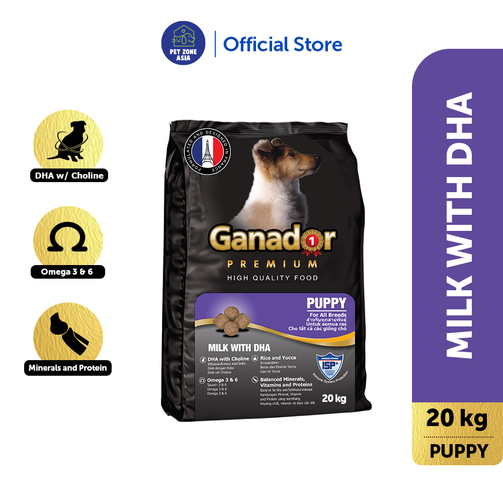 Ganador dog shop food price