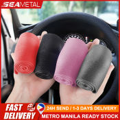 SEAMETAL Universal Car Steering Wheel Cover