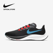 Nike Men's Air Zoom Pegasus 37 Road Running Shoes - Off Noir