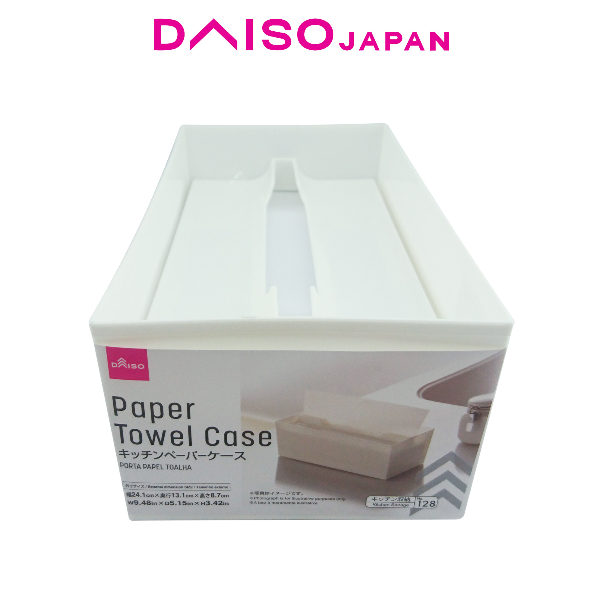 Daiso Paper Towel Case Lazada PH