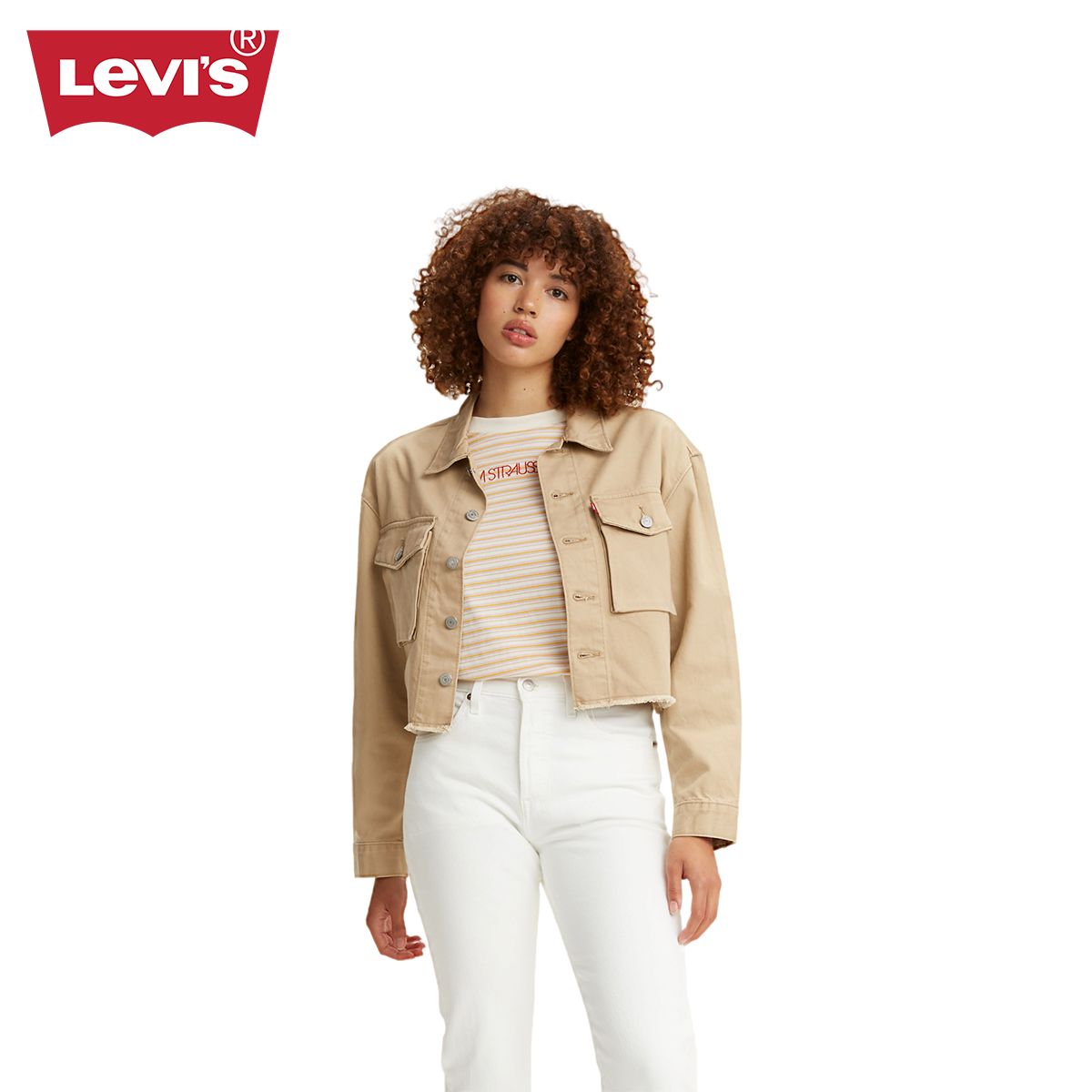 Shop Levis Trucker Jacket with great discounts and prices online - Oct 2022  | Lazada Philippines